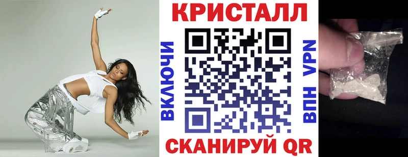 магазин продажи наркотиков  Первомайск  АМФ 98% 