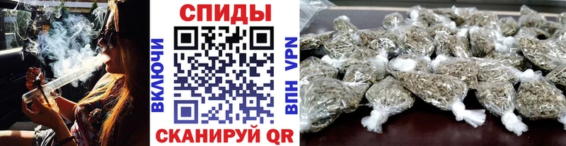 мориарти как зайти  наркотики  Первомайск  БУТИРАТ бутик 