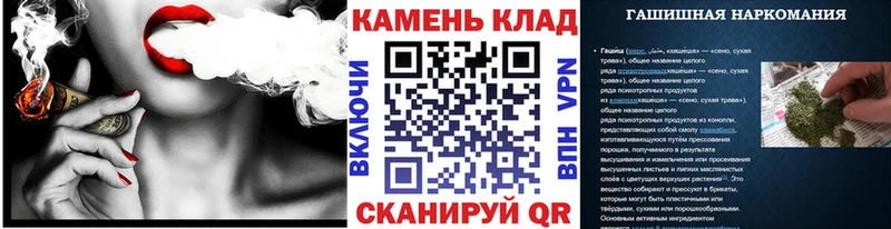 ГАШИШ Ice-O-Lator  Первомайск 