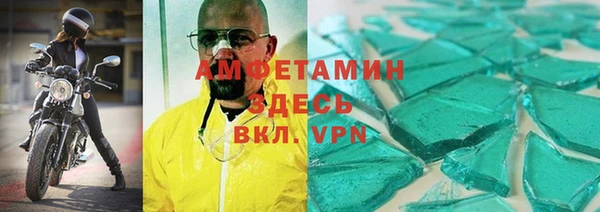 кокаин Дмитров