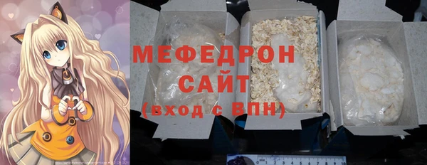 хмурый Михайловка