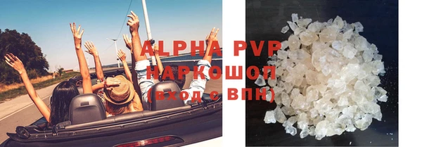 индика Наволоки