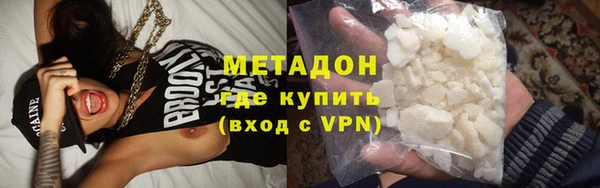 mdpv Усинск