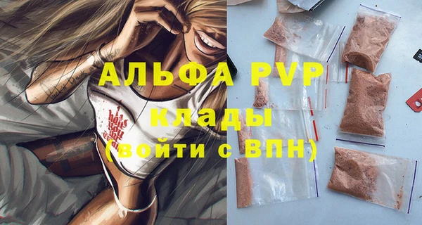 хмурый Михайловка