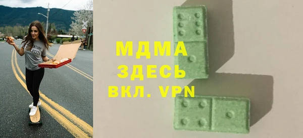 хмурый Михайловка