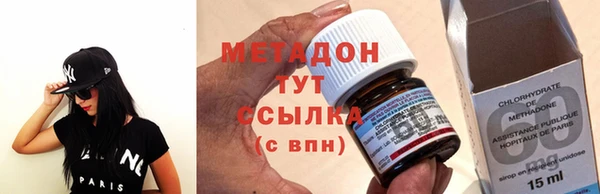 стафф Дмитриев