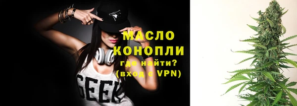 каннабис Михайлов