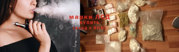 стафф Дмитриев