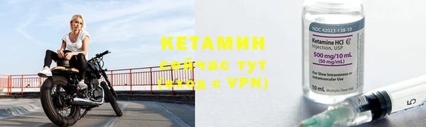 mdpv Усинск