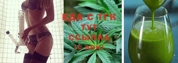 стафф Дмитриев
